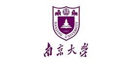 美誠鋁業合作客戶：南京大學